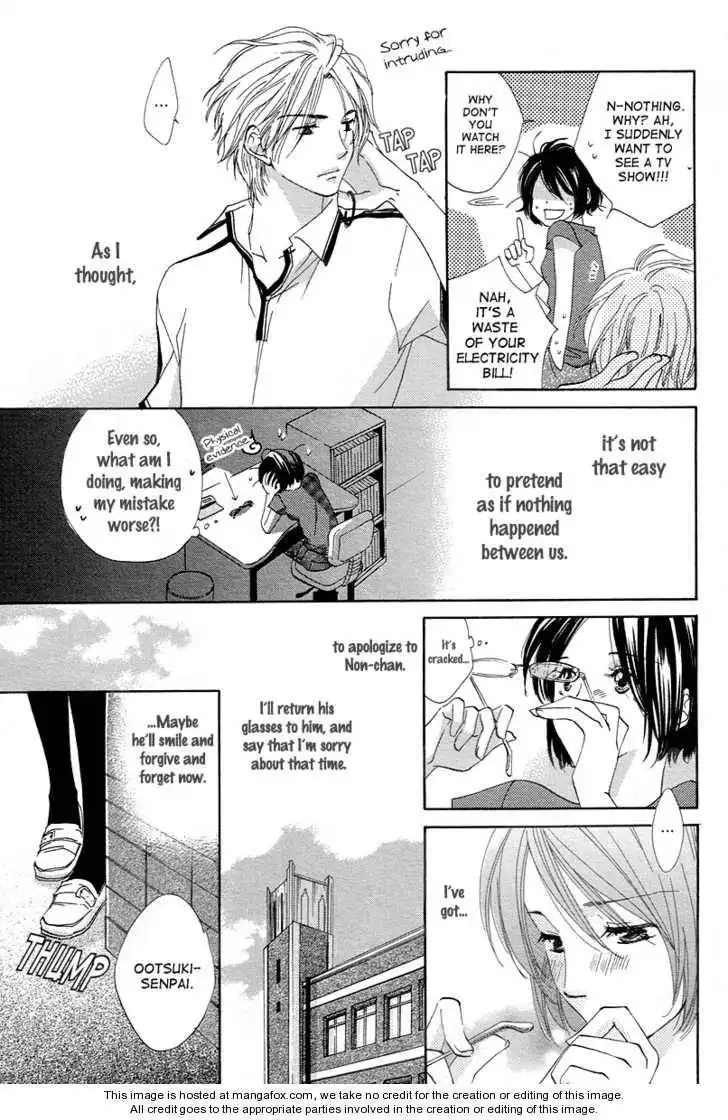 Nonchan to Watashi Chapter 1 27